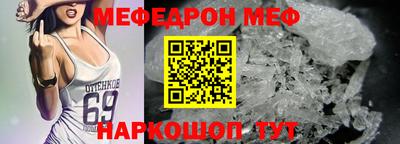 крисы Ликино-Дулёво
