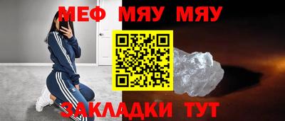 крисы Ликино-Дулёво