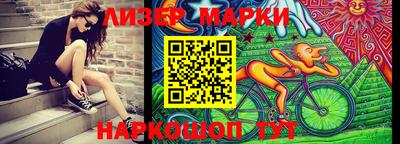 крисы Ликино-Дулёво