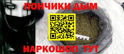 крисы Ликино-Дулёво