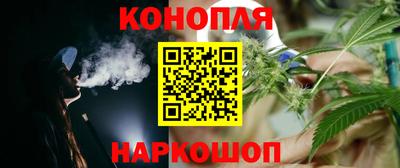 мефедрон Лесосибирск