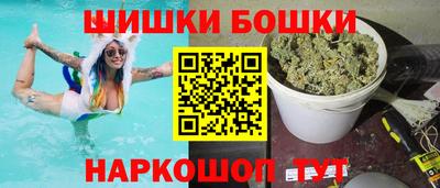 мефедрон Лесосибирск