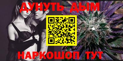 мефедрон Лесосибирск