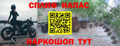 крисы Ликино-Дулёво
