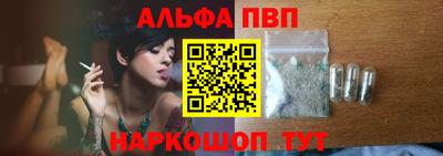 мефедрон Лесосибирск