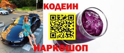 крисы Ликино-Дулёво