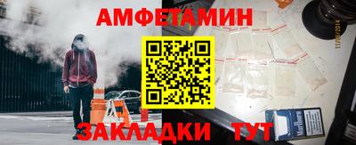 мефедрон Лесосибирск