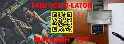 мефедрон Лесосибирск