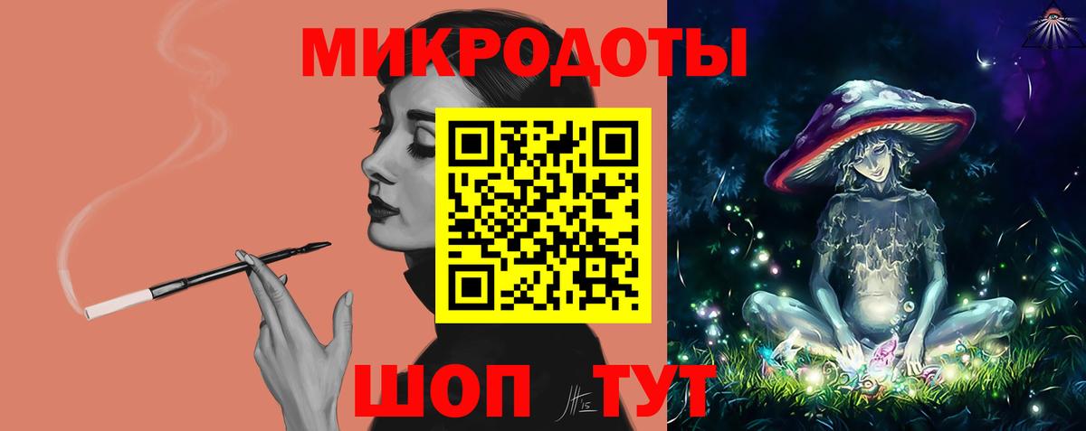 Псилоцибиновые грибы Psilocybe  Галлюциногенные грибы прущие грибы  Вход с VPN  Гагарин 